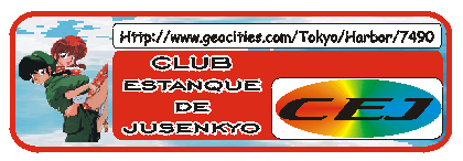 Club Estanque Jusenkyo