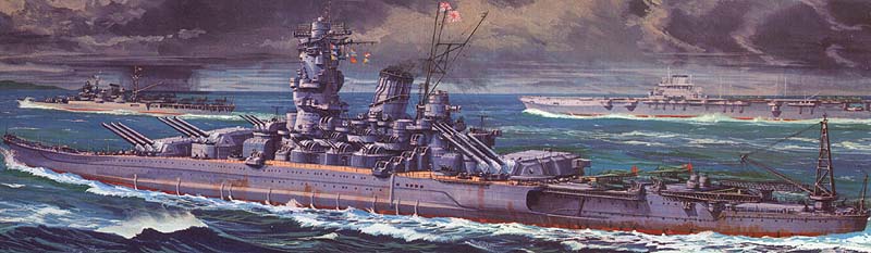 [The Imperial Japanese Navy Home Page]