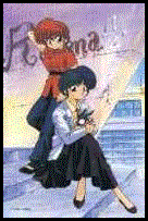 Ranma & Akane!