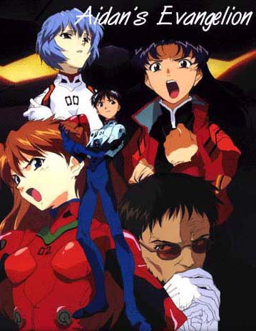 Neon Genesis Evangelion