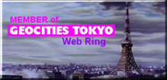 GeoCities Tokyo Homepage Ring logo