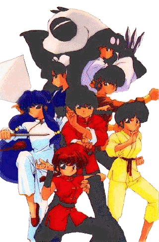 Ranma