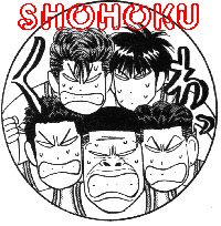 Shohoku