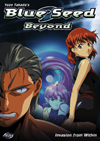 Blue Seed Beyond DVD