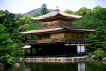 Tea pavilion in Kyoto...