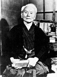 Gichin Funakoshi