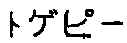 wpe1.jpg (1625 bytes)