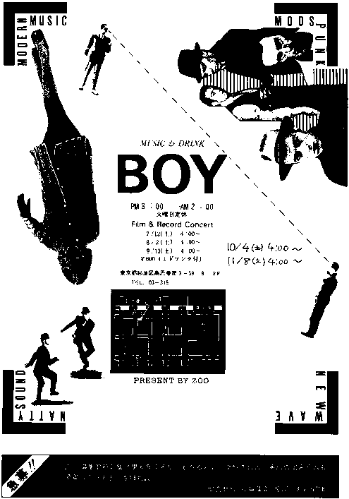 BOY