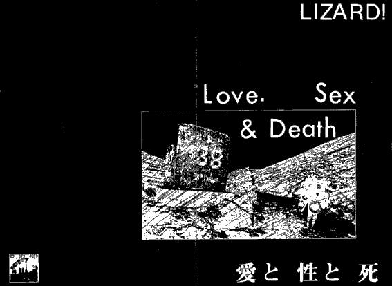 LOVE,SEX&DEATH