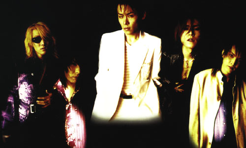 Luna Sea