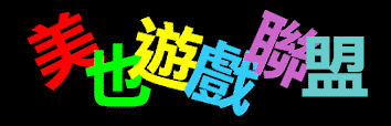 newbanner1.gif (5583 bytes)