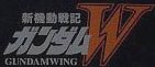 Gundam Wing Logo