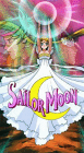 Sailor Moon R movie (image from Amazon.com)