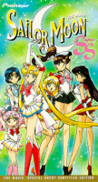 Sailor Moon SuperS movie