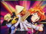 Slayers Next Opening