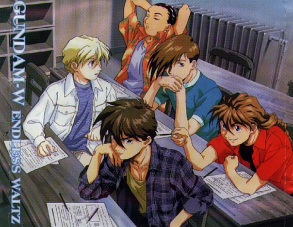 Gundam Wing