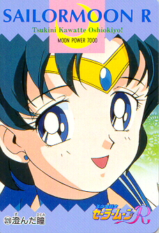 Sailor mercury