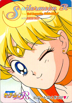 Sailor Venus