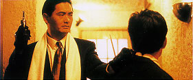 The Killer: Chow Yun-fat