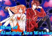 Ring of Almighty Yuu Watase