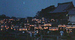 Obon - late evening panorama