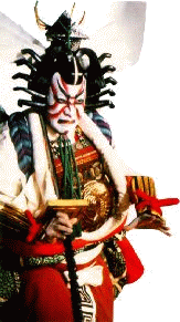 Kabuki