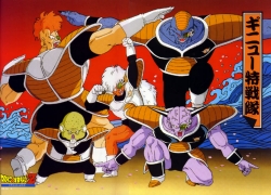 The Ginyu Force