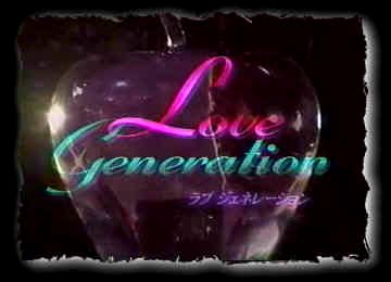 Love Generation