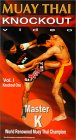 Muay Thai: Knockout One (VHS)