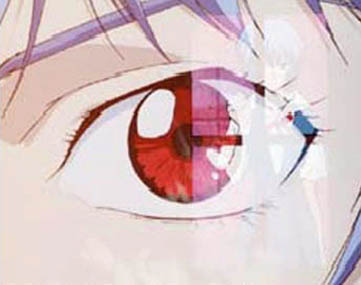 Rei's Eye