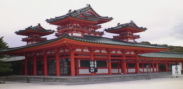 Japanese Temple