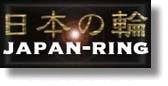 Japan Ring