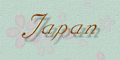 Japan logo