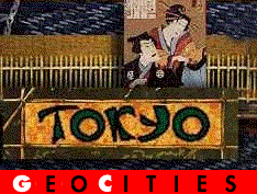 Geocities Tokyo Neighbourhood