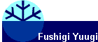 Fushigi Yuugi