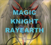 Mi pgina de Magic Knight Rayearth