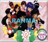 Mi pgina de Ranma