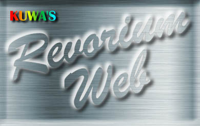 Revorium-Web LOGO