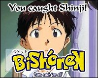 Shinji