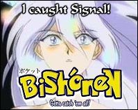 Signal