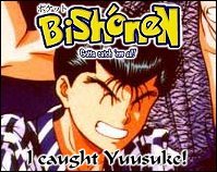 Urameshi Yusuke