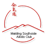 Makiling Southside Aikido Club