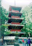 Pagoda