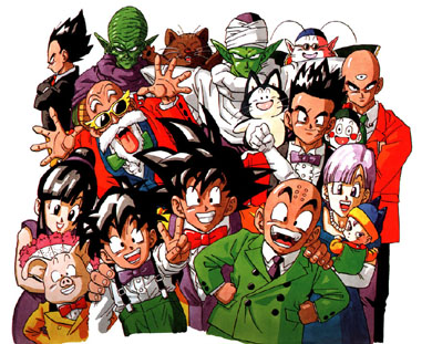 Dragon Ball