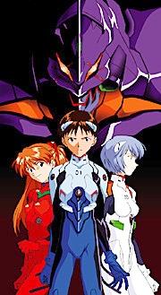 Neon Genesis Evangelion