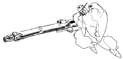 VF11armorgun.gif (13858 bytes)