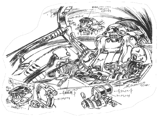 VF22cockpit.gif (118255 bytes)