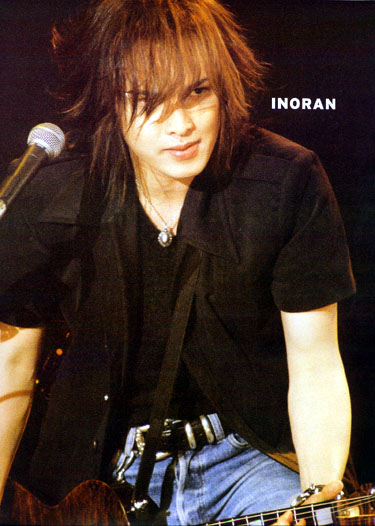 inoran.jpg (59442 bytes)