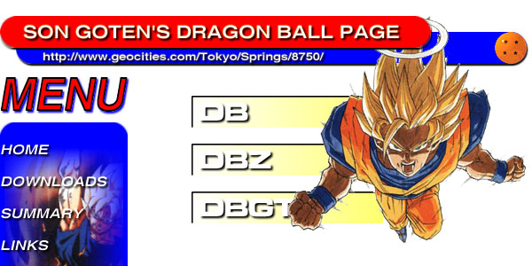 Son Goten's Dragon Ball Page