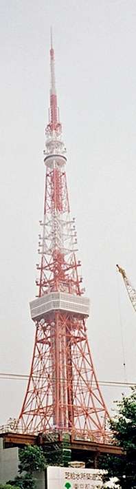 Tokyo Tower